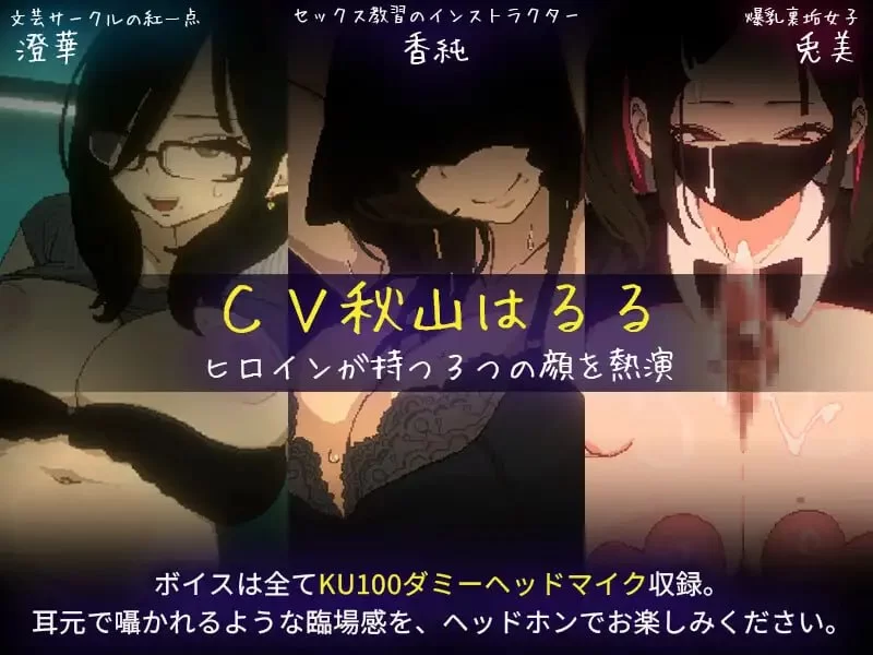 【更新精品SLGPCAI汉化v1.04】社团伙伴 [1+1.45G][百度盘]