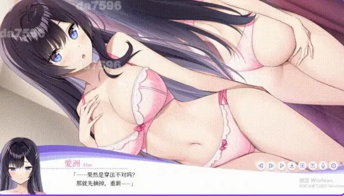 【PC/官中/互动/SLG游戏】 内衣 LingerieS  Ver1.39 官中版+全DLC [1P+3.70G][百度盘]