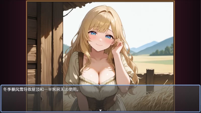 [日系/RPG]在丈夫不知道的地方堕落的妻子～ AI汉化版[PC/安卓] [2+1.13G][百度盘]