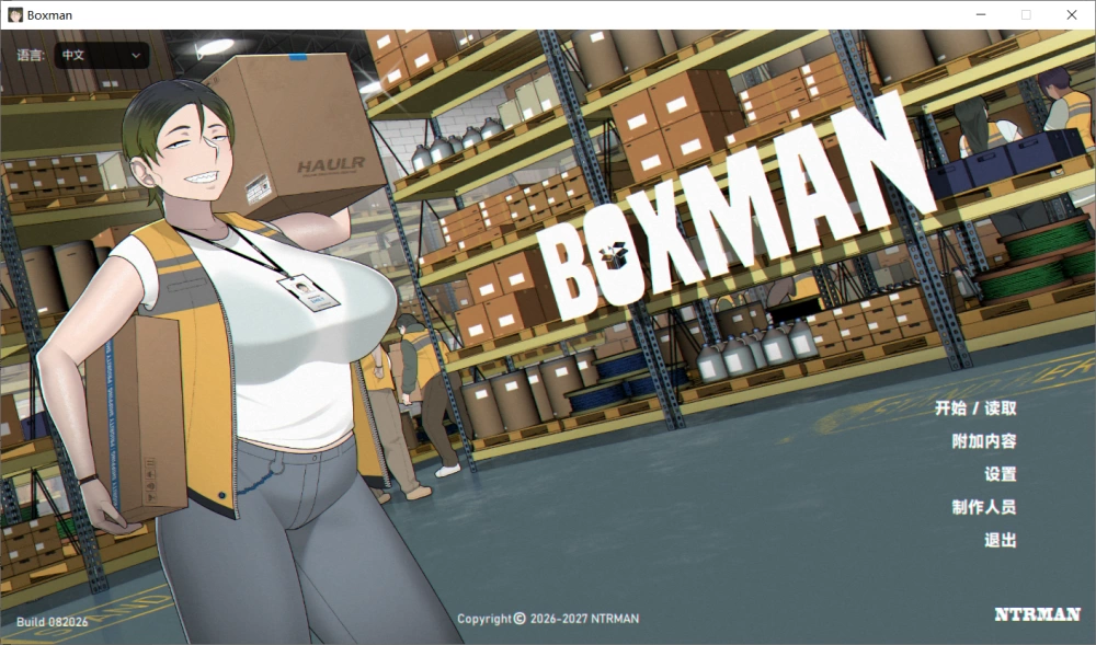 【SLG/官中步兵/PC+动画】[NTRMAN新作]箱男 BOXMAN v1.0 自带全画廊 [2+1.3G][百度盘]