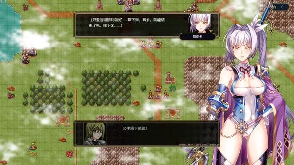 [PC/SRPG/凌辱/官中] 法利恩战记 Furion Chronicles + DLC [1+870.54MB][百度盘]