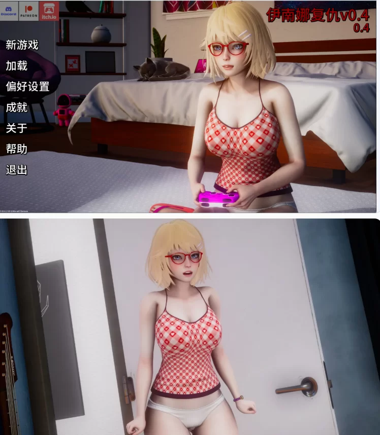 【PC+安卓欧美SLG/AI汉化/沙盒】伊南娜复仇v0.4 [1+7.36G][百度盘]