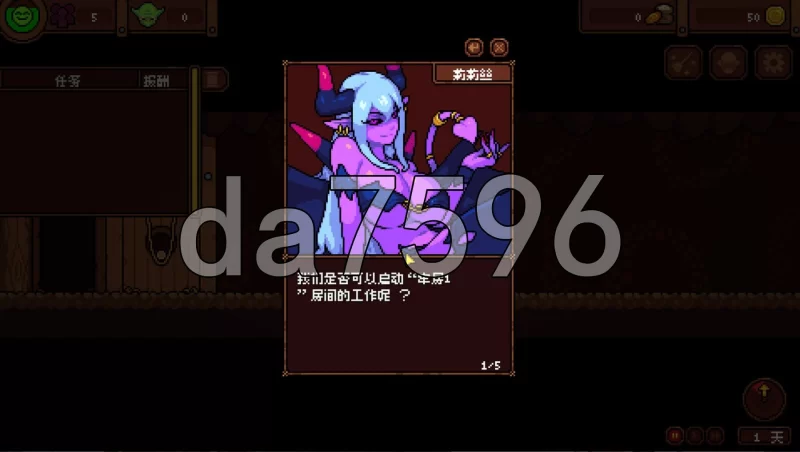 [日式SLG/更新] 哥布林巢穴 Goblin Nest v1.35 官中步兵版 [1+60M][百度盘]
