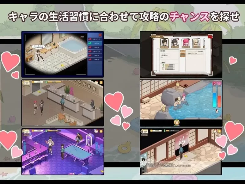 「御社长」《蘑菇岛打工日记》（Mushroom Island Work Diary） [1+807.89Mb][百度盘]