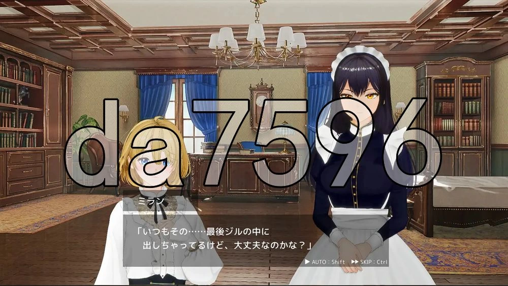[日式SLG/新步兵] 女仆 by 女仆 メイド バイ メイド 汉化版 [1+880M][百度盘]