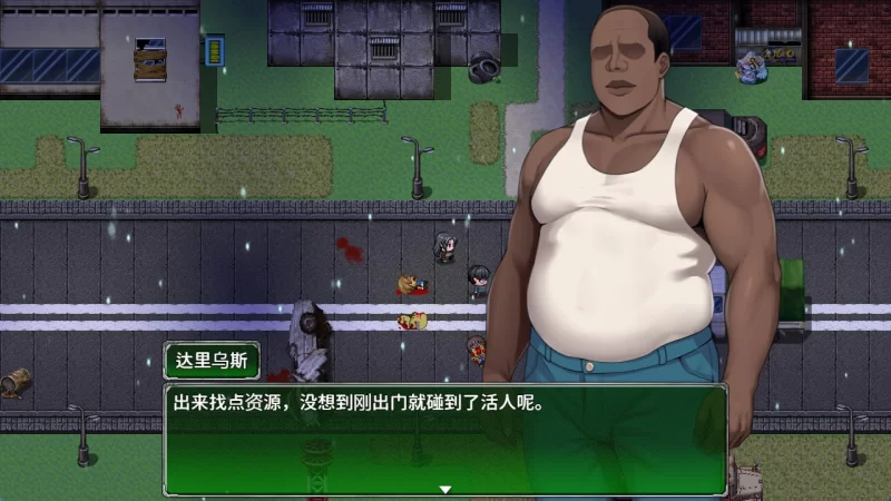 [RPG官中PC动态无码NTR]破碎伊甸 Broken Eden v0.8.0 [1+500M][百度盘]