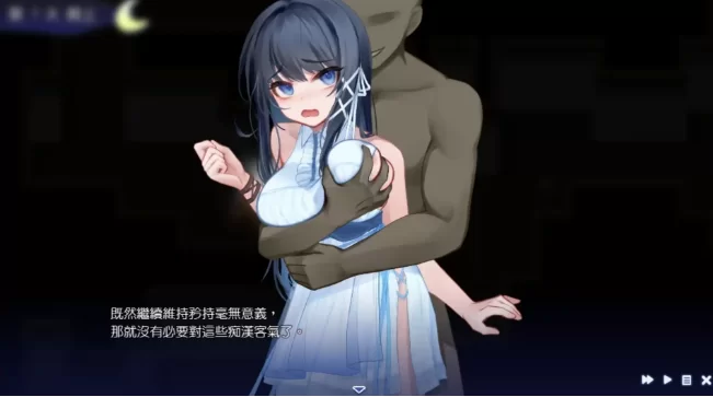 【日系RPG/安卓】希尔丝大冒险1.0.15 官中步兵版 [1+1.49G][百度盘]
