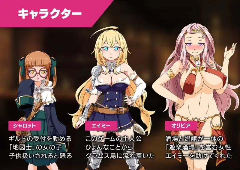 【RPG/官中】蛤蜊岛编年史：欲望滋生之地 v1.00 [1+1.11G][百度盘]