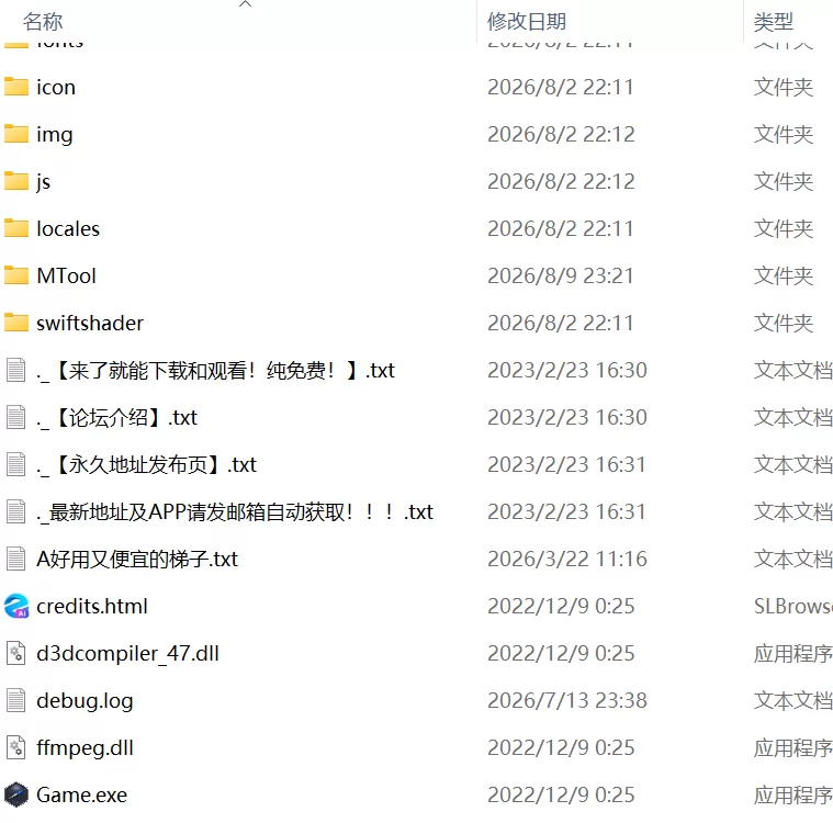 【新作RPGPCAI汉化v1.00】虚空世界ホロウワルド [1+654m][百度盘]