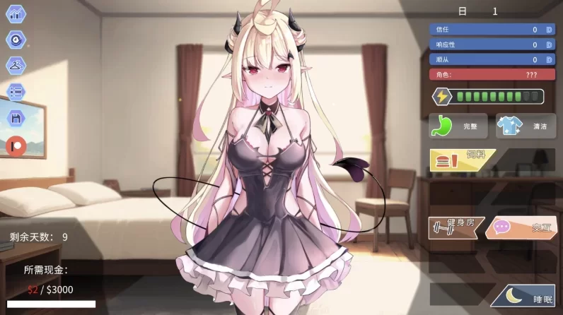【PC+安卓/互动养成/步兵/动态/官中/无码] 我可爱的恶魔 My Lovable Demon v0.9.5 [1+2.95GB][百度盘]