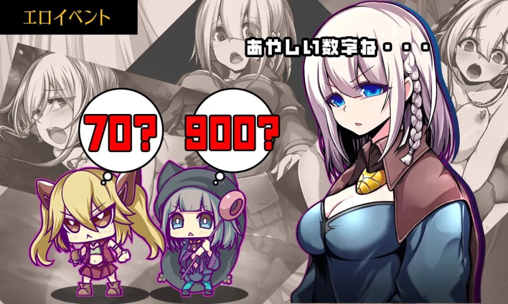 【RPG官中PC安卓joiv1.19】星天の魔女 [1+2G][百度盘]