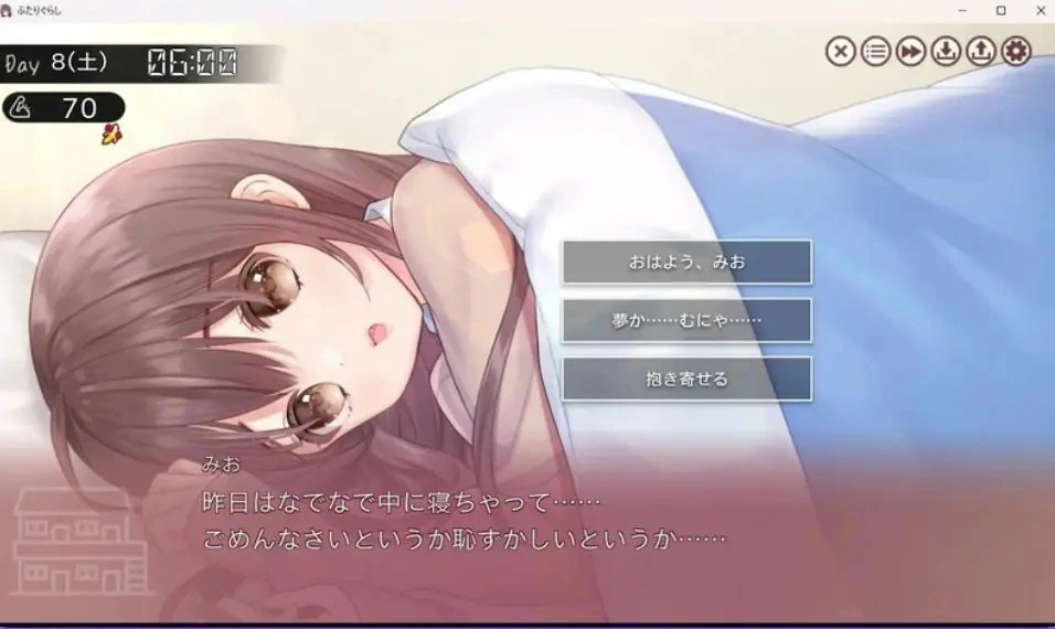 【PC/安卓/AI汉化/爆款/SLG游戏/8.60G】两人生活  Ver1.691 [1P+8.60G][百度盘]