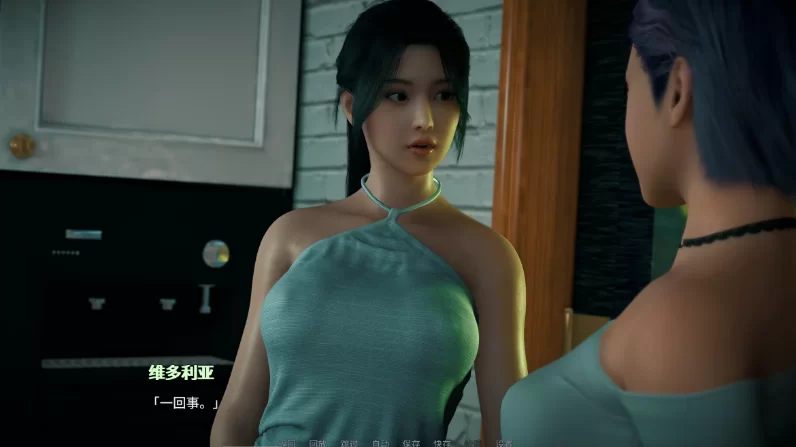 禁忌之思Ch.2 Up.4官中步兵版【PC+安卓+亚洲精品SLG/后宫】/Fo… [1+2.38GB][百度盘]