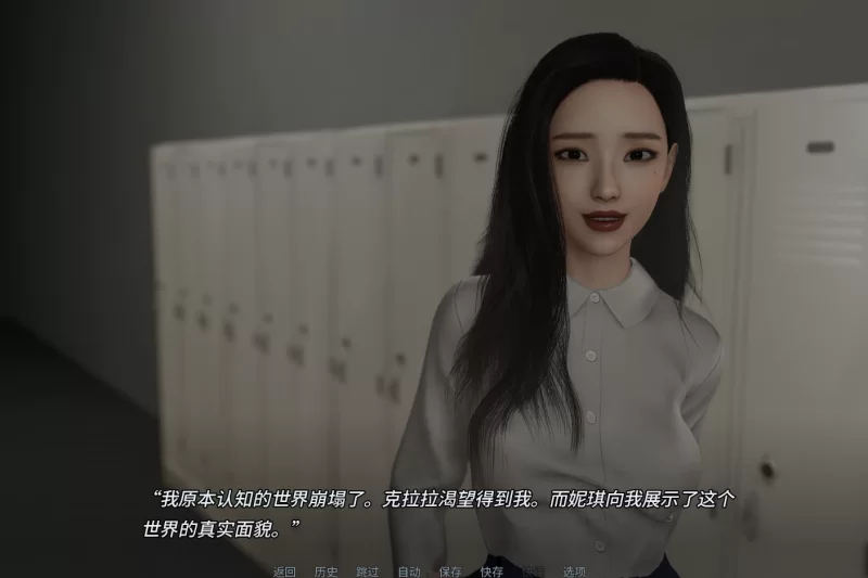 双端/官无码/SLG有更【淑女后宫】禁忌思想 CH2 UP.4 [1+解压前2.26GB][百度盘]