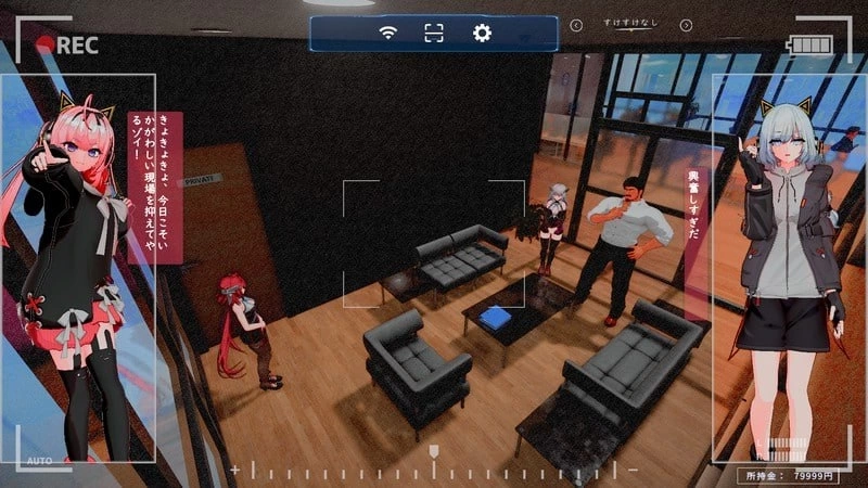 [PC新作3D/NTR/动态]NTR侦探 调查篇 NTR探偵 調査パート v0.01 日文生肉 [1+7.69g][百度盘]