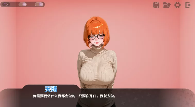 新作[恐怖SLG/动态pc] 性爱密室逃脱Steam官中步兵版 [1+1.60G][百度盘]