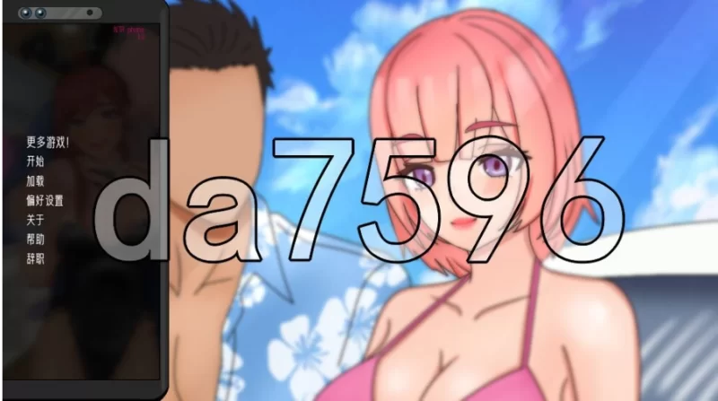 PC/NTR核心 NTR CORE 官中步兵版 [1+240m][百度盘]