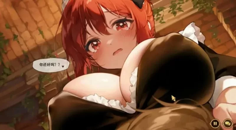 ［更新1.03/爆款SLG/PC/无修动态/全cg］转生酒馆/重生酒馆 1.03 [1+2G][多种下载方式]