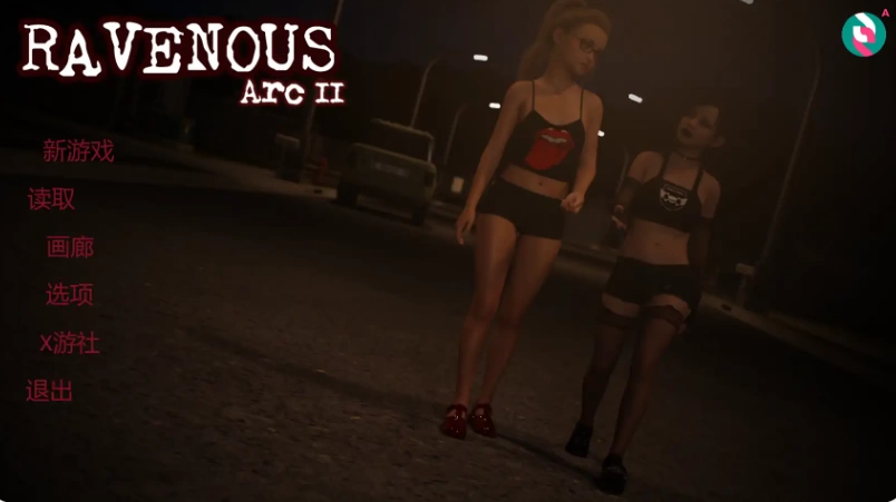 【PC/安卓】乌鸦嘴 (Ravenous) Arc2 Ep.17 AI汉化版+欧美SLG游戏+9.03G [1P+9.03G][百度盘]