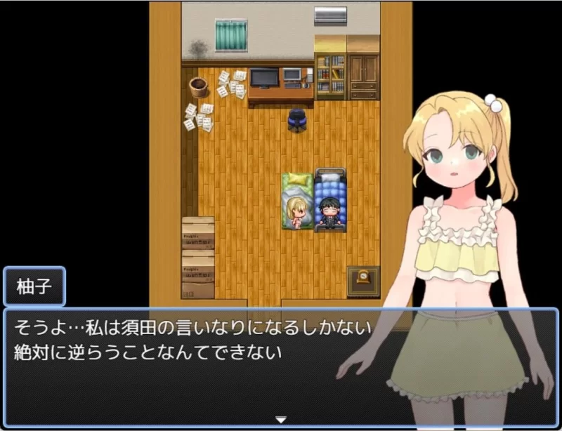 魔法少女温克尔托帕兹 [1+304.9M][百度盘]