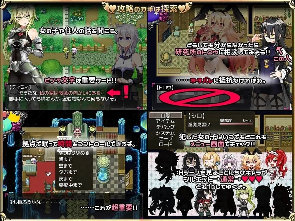 【pc】今天开始做魅魔 官中版 [1+0.75g][百度盘]