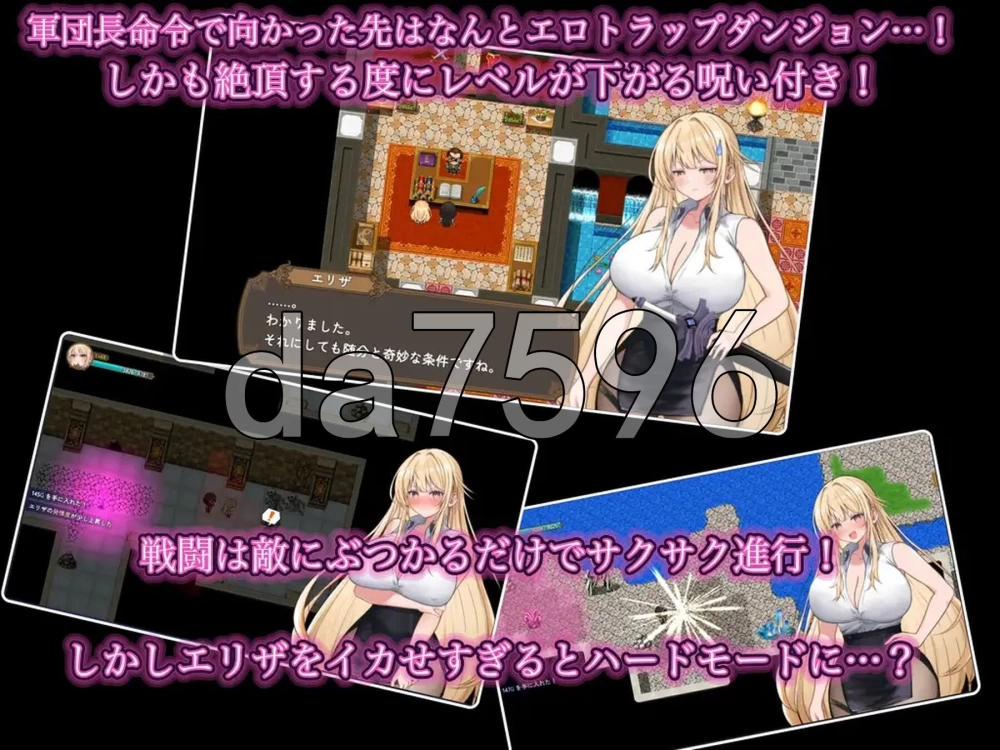 [日式RPG/更新] NTR纯爱陷阱地下城～ v1.1 PC+安卓 内嵌AI汉化版 [1+1.0G][百度盘]