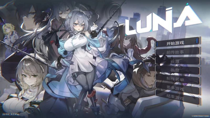 PC[卡牌/动态/步兵/官中] 露娜 LUNA v1.2.093 存档 杀戮尖塔玩法 [2+7G][百度盘]