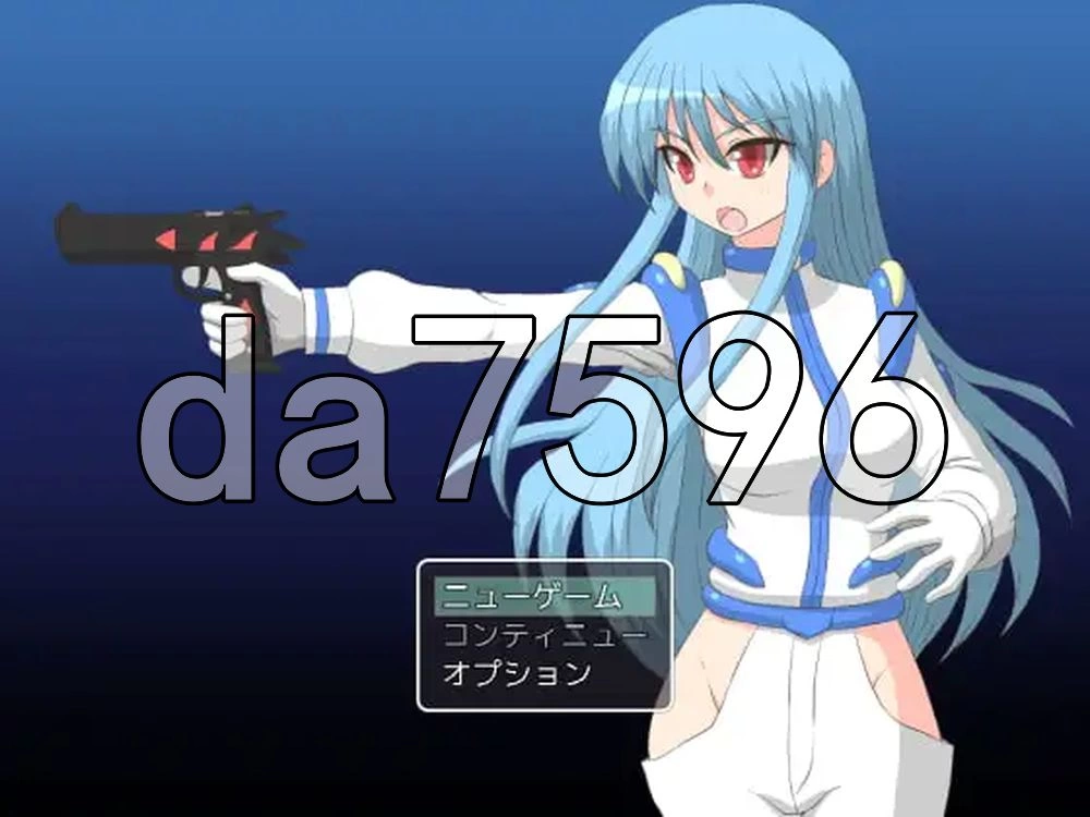 [日式RPG/新汉化] 反蝴蝶效应+虫笼效应 ver1.01+ver2.00 汉化版 [1+1.0G][百度盘]