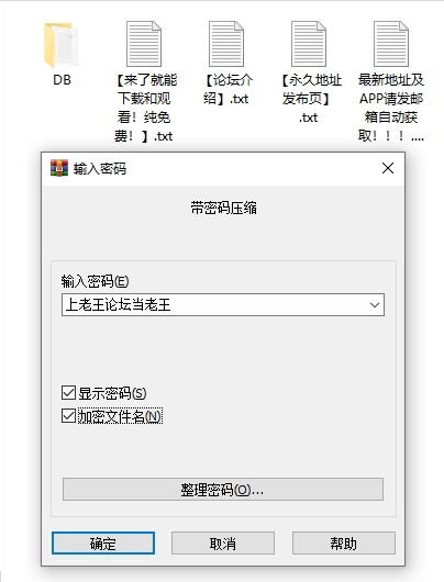 【欧美SLG】苏联奇幻冒险1.6.7b精翻汉化/双端/后宫/攻略/画廊 [2+6.8G][多种下载方式]