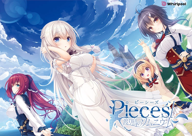 PC[ADV/纯爱]候鸟的梦 pieces/渡り鳥のソムニウム 汉化 [1+1.1g][百度盘]