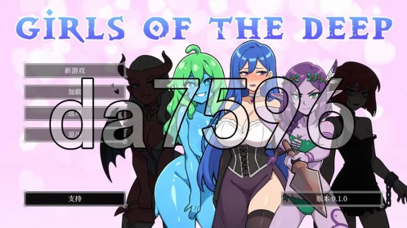 pc深海少女 Girls of the Deep Ver0.1.0 官中步兵版 [1+140m][百度盘]