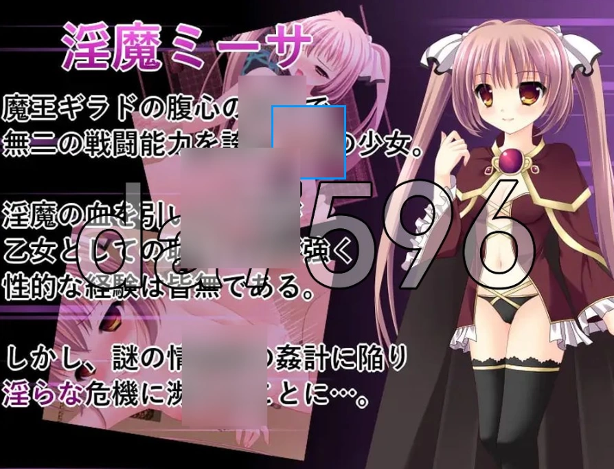 pc解除束缚的美珊 B-GROUND UNCHAIN Ver.1.01 汉化版 [1+372m][百度盘]