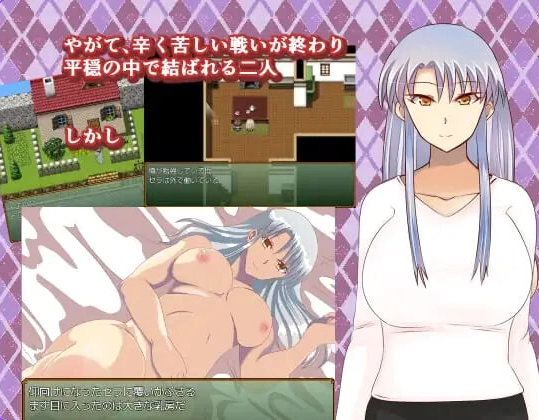 [日式RPG/NTRpc] 爱上卖春骑士的青年  内嵌AI汉化版 [1+640M][百度盘]