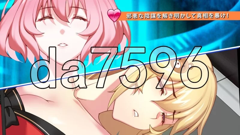 [日式RPG/更新] 隧道逃生：命运交织  V1.07 官中版+DLC [1+3.20G][百度盘]