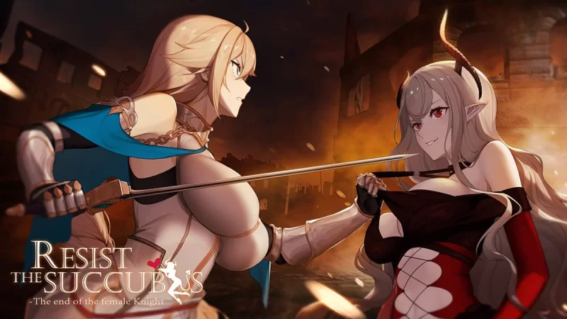 [PCSLG官中步兵] 抵抗魅魔 被魔纹侵蚀的女骑士的末路 v1.1.16+DLC [2.5G] [1+2.5G][百度盘]