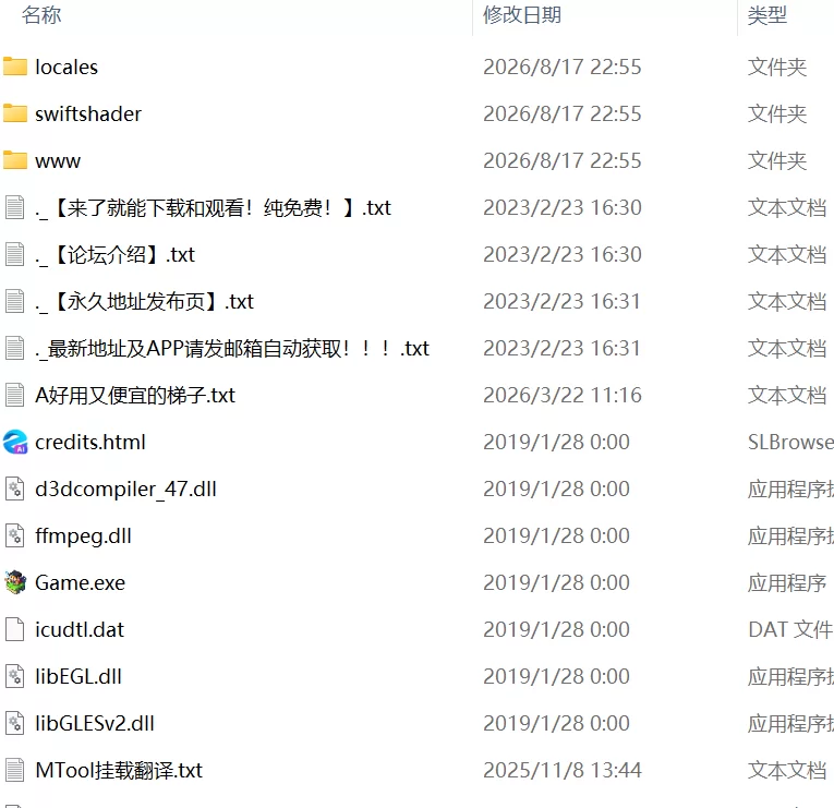 【RPGAI汉化PCv1.0.2】堕落勇者在完全与魔王无关的满是姐姐… [1+571m][百度盘]