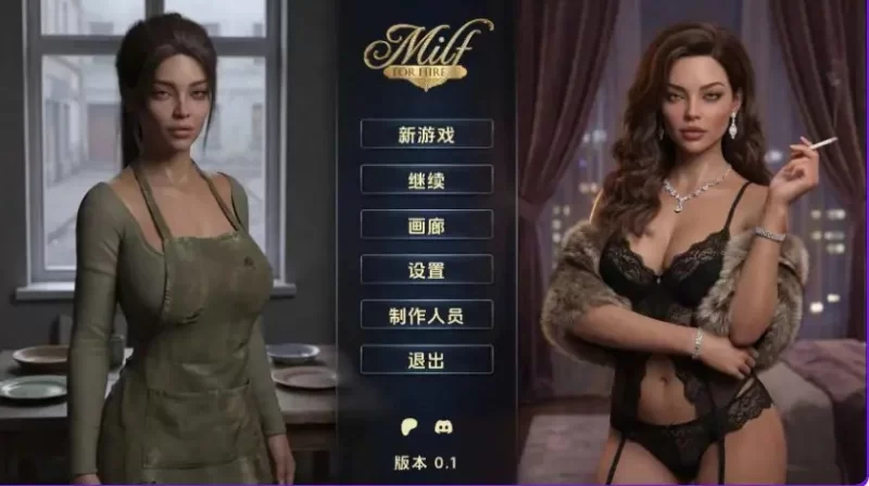 【PC/安卓】熟女出租 Ver0.1 AI汉化版+PC+安卓+欧美SLG游戏+514M [1P+514M][百度盘]