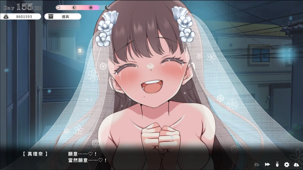 [PC/官中/步兵/全画廊存档/养成/动态/CV]与魔性的她 魔性少女Ver1.07 STEAM [1+10.5G][百度盘]