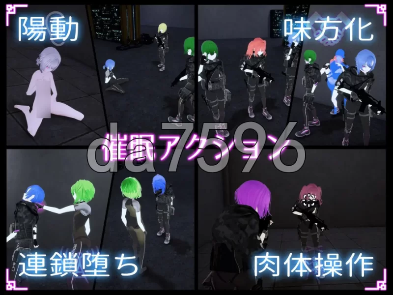 pc隐蔽修改应用 ステルス改変アプリ v1.2.1 生肉版 去码版 [1+1.48g][百度盘]