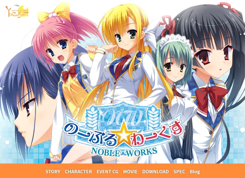 PC[ADV/学园]贵族工作 のーぶる☆わーくす 汉化[PC+安卓kr] [1+3.1g][百度盘]