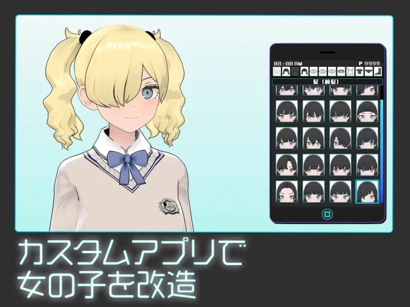 [更新PCSLG动态] 女孩收藏家 ギャルズコレクター v1.07.1 [600M] [1+600M][百度盘]