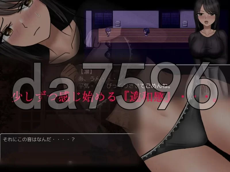 [日式RPG/新汉化]分离树的5天+安卓 内嵌AI汉化版+自带全回想 [1+1.50G][百度盘]