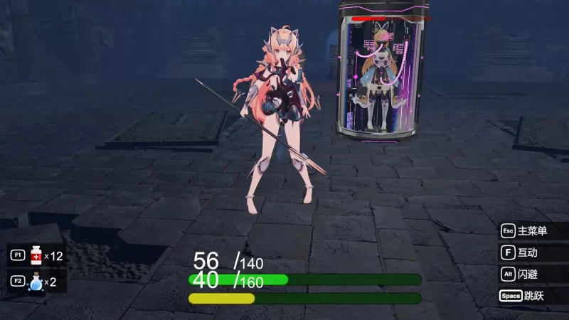 【3D/官中/异种科幻】【深渊界/AbyssalRealm】【存档】 [1+2.22G][百度盘]