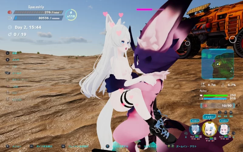 PC【ACT/3D】NEKOTTO岛 ネコットアイランドv1.52+DLC 官中 [1+1.85g][百度盘]
