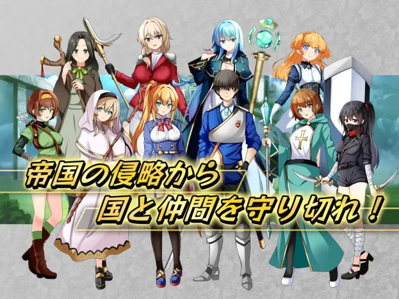 PC[SRPG/堕落]女武神公主～堕入黑暗的身心～ v1.01 AI汉化 [1+1.1g][百度盘]