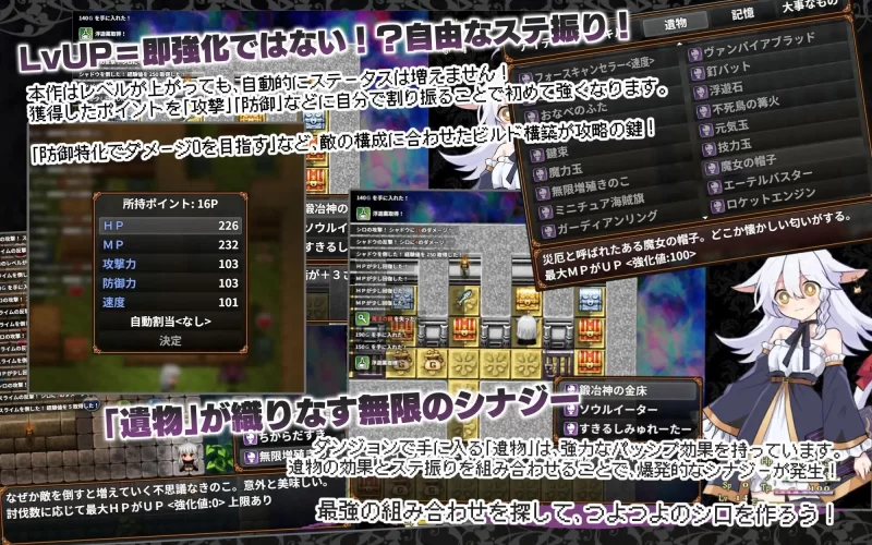 [RPG/动态/AI汉化] 猫路巫女！ にゃくろv2.0.0+DLC 动态AI汉化版 [1+751M][百度盘]