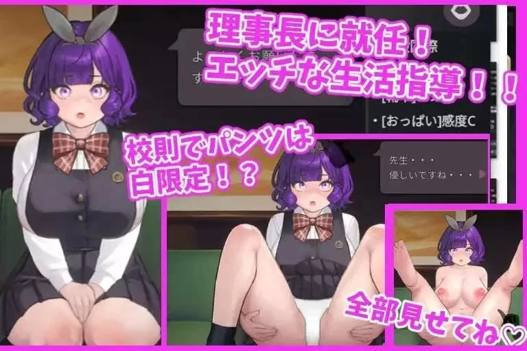 【双端/精翻/调教/阿黑颜/无码/动态】爱与礼仪的培训项目… [1+105.34Mb][多种下载方式]