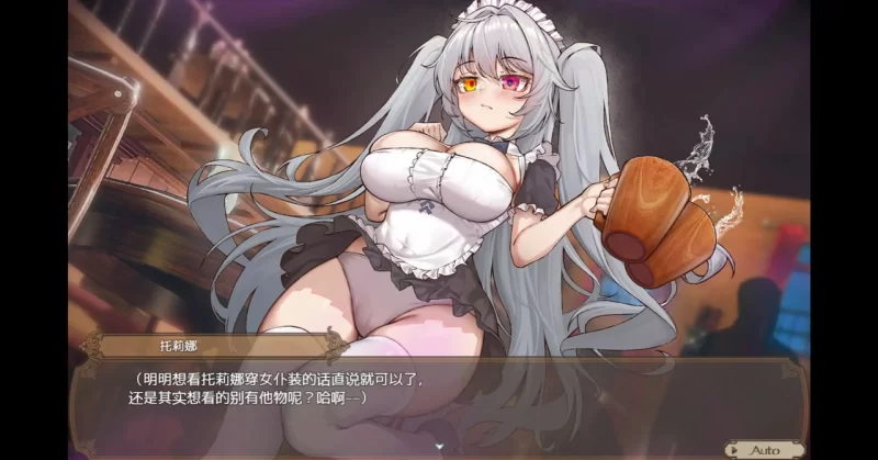 [PC][RPG/2D/日式]影色渐染~阿斯林顿的妹神官~ 影に染まりゆ… [1+6.91G][百度盘]