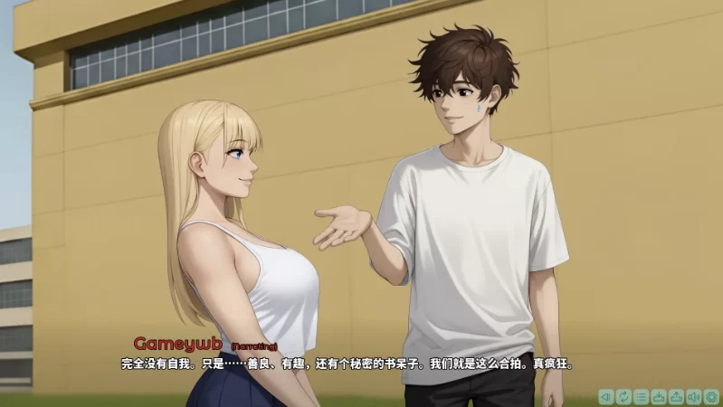 被我前女友的家人和僵尸困住了2.0官中步兵版+DLC【PC+安卓+… [1+2GB][百度盘]
