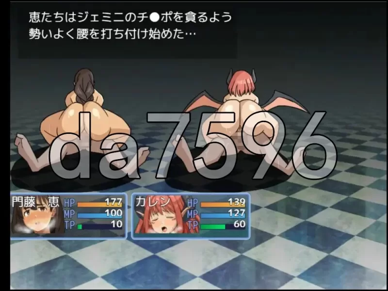[日式RPG/新作] 魔术师『惠』与禁断的魔术PC+安卓 内嵌AI汉… [1+2.50G][百度盘]